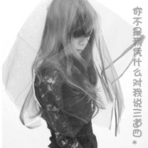 九州诛神录正版下载